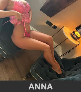 Anna, hot young Brunette with a very sexy petite size 10 body, lovely 32D boobs and the most incredible peachy bum you are likey to see